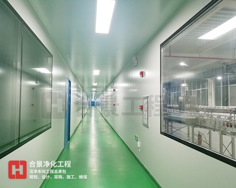 GMP無塵車間 GMP無塵車間